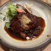山本のハンバーグ 新橋食堂