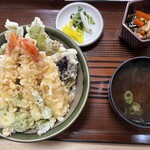 はま崎 - 