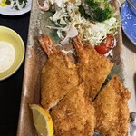 はま崎 - 