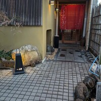肉割烹 五平 - 