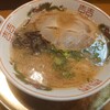 博多ラーメン ガツン - 