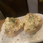 ジャミー スモーク&ベジタブル - 