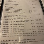 ビアカフェ ホップマン - 