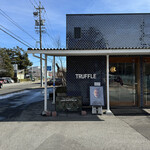 Truffle BAKERY Karuizawa Ten