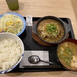 松屋 - 