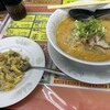 ラーメン大王 岸部本店