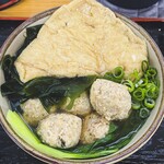 麺紡 - 