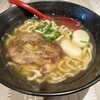 すまゆくい - 料理写真: