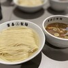 富喜製麺研究所 六本木店