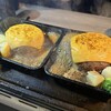 焼肉ホルモン ニューブンゴ 福島本店