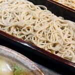 Teuchi Soba Ginnan - 