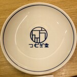 酒場つむぎ堂 - 