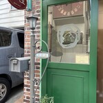 長府屋 - 