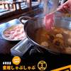 大島本陣茶屋 - 料理写真:周防大島の新名物！これが噂のみかんしゃぶしゃぶ♪柑橘系の香りが食欲をそそります♪