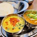 オイシイカレー - 