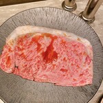 焼肉うしごろ - 