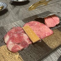 牛に金棒 麻布十番 - 