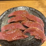 horumommatsusakaji - 