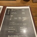 あごだしらーめん 寛 - 