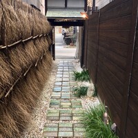 馳走いなせや - 