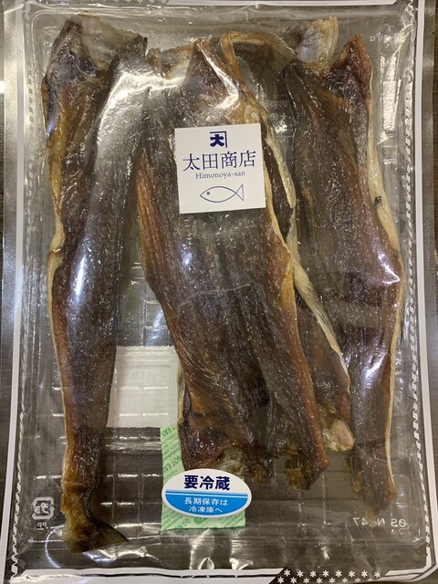 太田由蔵商店 - 青森（その他）の写真