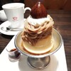 オスロコーヒー 五反田駅前店