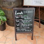 ブラカリイタリア料理店 - 