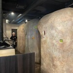 ホルモン喜八 - 