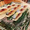 Mujinzou - 鯖寿司