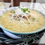 Ramen Eego - 