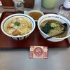 Yamada Udon Shokudou - R6.1  日替わりセット・得かつ丼セット、クーポン野菜コロッケ