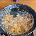 Soba Dokoro Kaduya - 