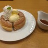 ココス - メイプルココッシュ