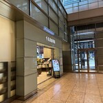 千疋屋総本店 フルーツパーラー - 