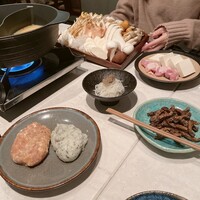CINA New Modern Chinese - 