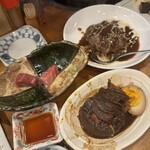 Izakaya Ooedo - 