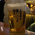 焼肉串ろっきー - 