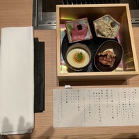 個室焼肉 銀座きたお - 