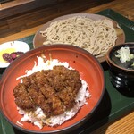 双葉 - 