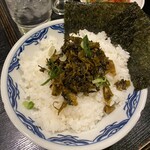 博多麺房 赤のれん - 