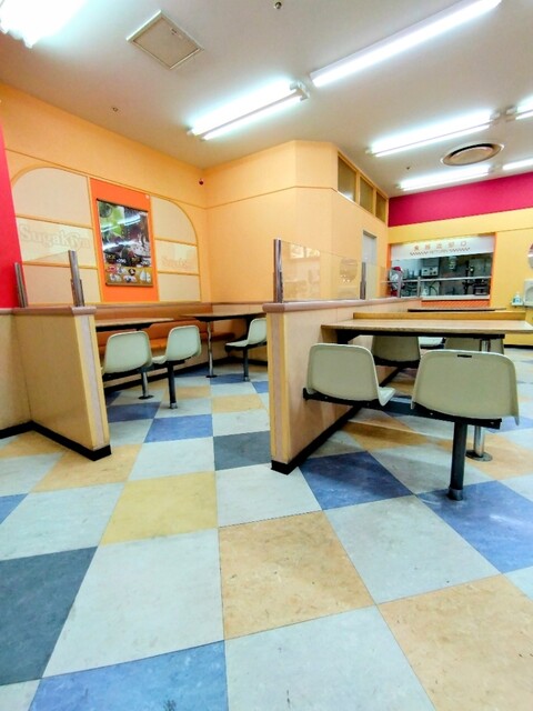 Sugakiya Purio Toyokawa Ten photo 5