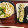 伊吹や製麺 土岐店