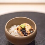 Shimoyamitenae Izuru - Torafugu Soft Roe Charcoal-Grilled Mini Rice Bowl – Jan. 2024