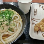 Marugame Seimen - 