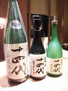 Shunkousaikou - 貴重な銘酒、十四代もご用意しております。