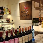 Bar& Tapas Celona - 