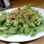 馬肉専門店 馬喰ろう - 春菊サラダ