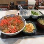 Yoshinoya - 