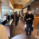 STARBUCKS COFFEE - 