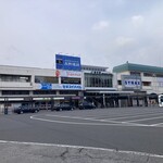 天然温泉 あづみの湯 御宿 野乃松本 - 松本駅